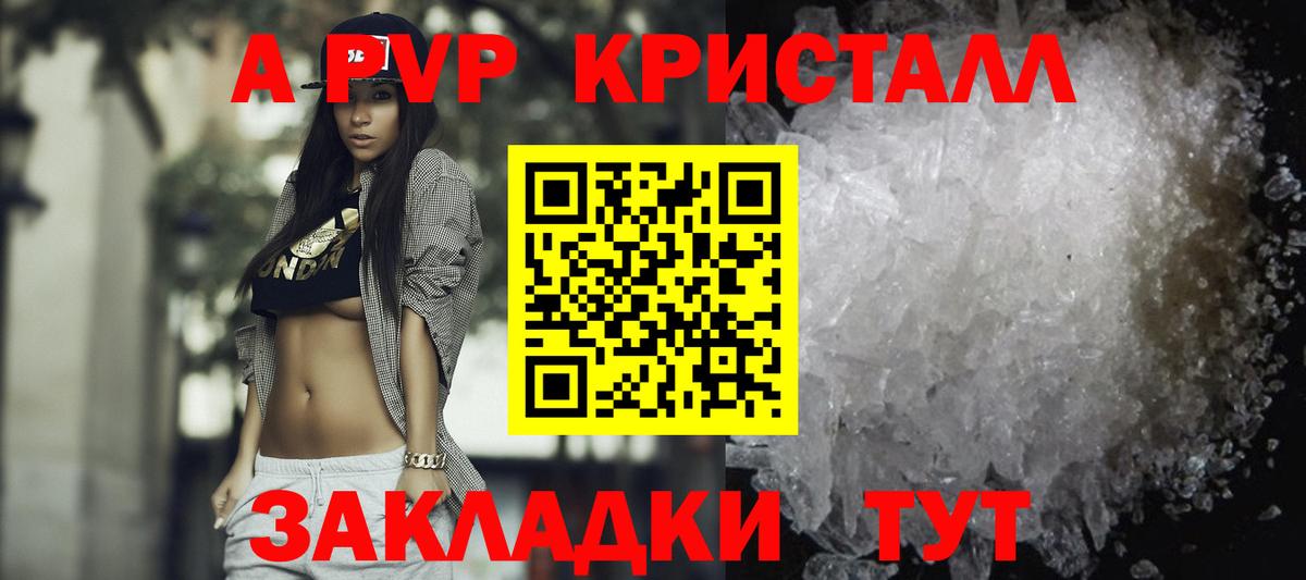 ТГК Кострома