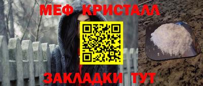 ECSTASY Краснознаменск
