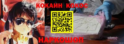 круглые Краснодар