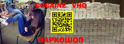 метадон Конаково