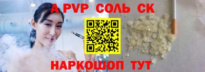 ECSTASY Краснознаменск