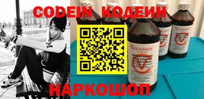 круглые Краснодар