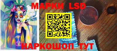 метадон Конаково