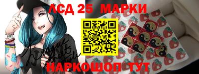 круглые Краснодар