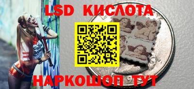 круглые Краснодар