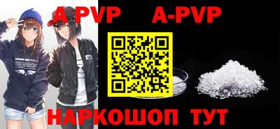 круглые Краснодар
