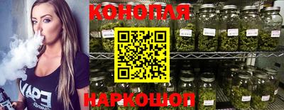 кокс Краснокаменск