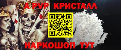метадон Конаково
