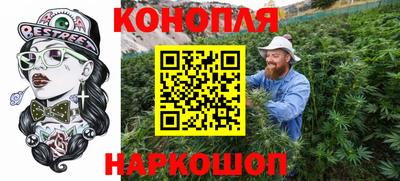 кокс Краснокаменск