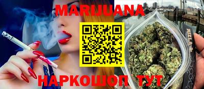 круглые Краснодар