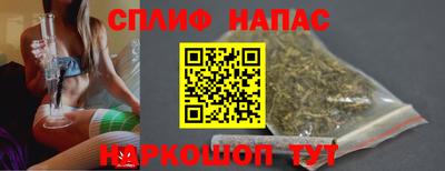 прущие грибы Комсомольск-на-Амуре