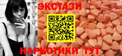 круглые Краснодар