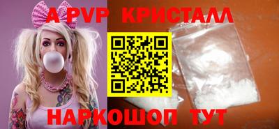 метадон Конаково