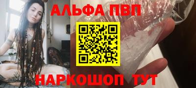 круглые Краснодар
