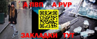 круглые Краснодар