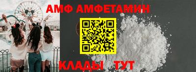 ECSTASY Краснознаменск
