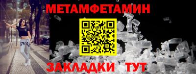 ECSTASY Краснознаменск