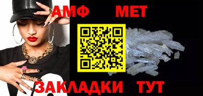 метадон Конаково