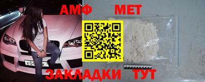метадон Конаково