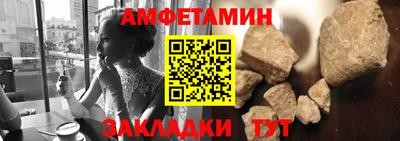 ECSTASY Краснознаменск