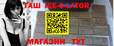 круглые Краснодар