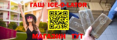 метадон Конаково