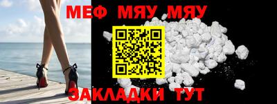 ECSTASY Краснознаменск