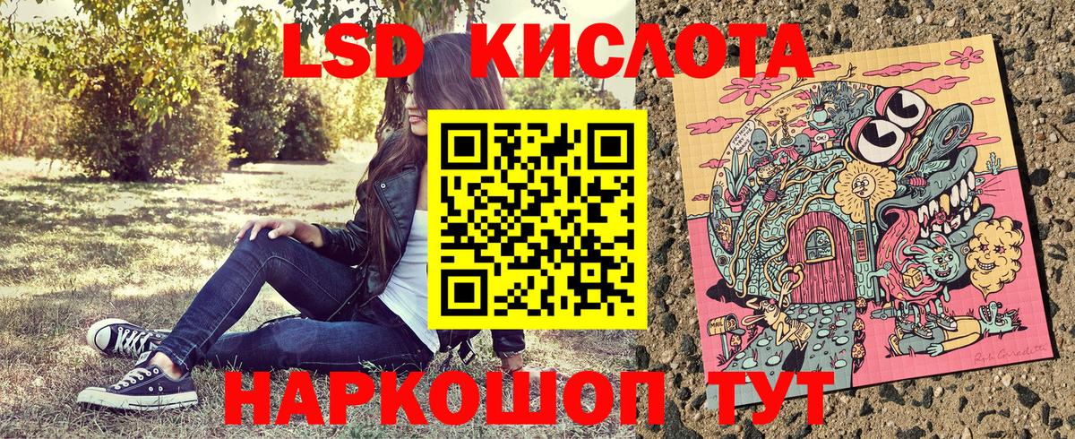 Марки N-bome 1,8мг  Вход с VPN  Марки 25I-NBOMe  Кострома 